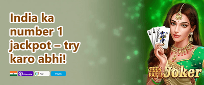 Daily Spin & Win promotion