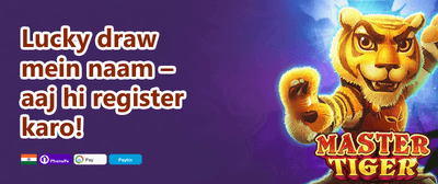 Friend Referral Reward promotion