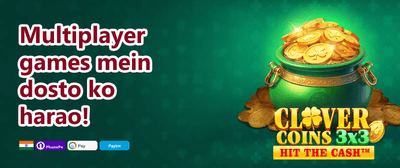 Welcome Bonus Pack promotion