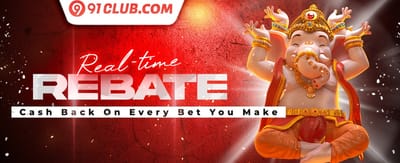 Weekend Mega Jackpot promotion